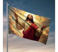 Décoration de porte de chambre à coucher Jésus dans la gloire : un drapeau de vision céleste, articles de salle de bain, décoration de porche extérieure (60 x 90 cm)