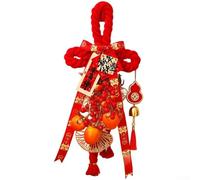 Décoration de porte nœud chinois à suspendre pour le Nouvel An et les occasions festives, faite à la main avec le symbole de la prospérité et de la bonne chance à l'esprit (D)