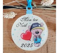 Décoration de Sapin - Mon Premier Noël - Sujet en Acrylique Mod.Z3 - (Alternative à la Boule 1er noël)