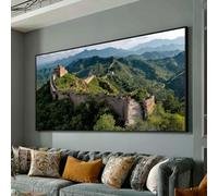 Décoration de voyage. Toile représentant la Grande Muraille de Chine, tableau mural monument historique, peinture de paysage patrimonial, paysage de montagne verdoyante (50 x 100 cm / cadre intérieur)
