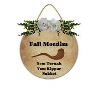 Décoration d'intérieur hébraïque Automne Moedim Yom Teruah Yom Kippour Sukkot Panneau rond en bois pour famille juive Décoration de porte Shofar de l'expiation Plaque décorative en bois 28 x 28 cm