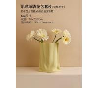 Décoration Douce De Style Creme Accessoires Pour La Maison Décoration Avec Boîte De Rangement Soigneusement Sélectionnée Tasse A Eau Tasse-Texture Pincée A La Main Sac En Papier Vase-Fromage Fromage +