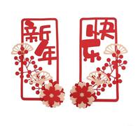 Décoration du Nouvel An 2025 - Couplets en feutre avec motif serpent tridimensionnel et pompons pour porte, armoire et coin - Décoration festive (C)