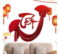 Décoration du Nouvel An, autocollant 3D pour le Nouvel An Vietnam, éventails en papier et autocollants de fleurs pour les vacances, le salon