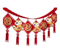 Décoration du Nouvel An chinois - Bannière de célébration Happy 2025, exposition traditionnelle de festival | Symbole de nœud chinois heureux -Fu, ornement de fête sur le thème du serpent - Événement