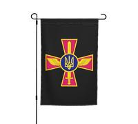 Décoration extérieure de jardin de l'armée de l'air ukrainienne 12x18 pouces