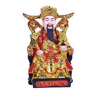 Décoration Feng Shui pour la Maison : Statue en résine de CAI Shen - Dieu de la Richesse et de la Fortune, Figurines et Sculptures de CAI Shen, Tsai