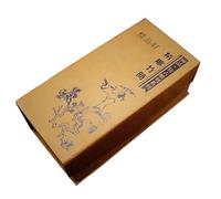 Décoration Feng Shui : Sabots de Bambou Chinois, l'art de la Guerre de Sun Tzu (extrait), Comparaison Chinois-Anglais, Cadeaux Chinois, Nouvel an