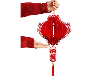 Décoration festive sur le thème des chevaux et des lanternes pour décoration du Nouvel An chinois avec motifs symboliques et feutre floqué texturé (D)