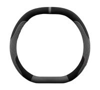 Décoration Intérieure Protégé Housse Volant Antidérapante Cuir Suédé pour Lotus pour Emeya 2025 Cache De Volant(Emeya Gray C)