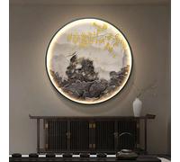 Décoration murale 3D lumineuse, peinture chinoise traditionnelle avec télécommande, art mural, port USB, appliques murales à intensité variable pour salon, couloir, escaliers(B,50 * 50cm)
