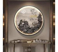 Décoration murale 3D lumineuse, peinture chinoise traditionnelle avec télécommande, art mural, port USB, appliques murales à intensité variable pour salon, couloir, escaliers(A,100 * 100cm)