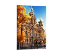 Décoration murale artistique moderne à suspendre pour salon et chambre à coucher - 30 x 45 cm - Illustration de l'église de Saint-Pétersbourg