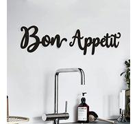 Décoration murale Bon Appetit en métal - Panneau mural en métal pour ferme, cuisine, salle à manger, cuisine, pendaison de crémaillère