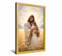 Décoration murale chrétienne « Le Monde de Jésus » - Décoration d'intérieur moderne pour maison, bureau, chambre à coucher, salle de prière, ferme, encadrée, prête à être accrochée