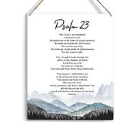 Décoration murale chrétienne Psaume 23 « The Lord is My Shepherd » - Décoration murale religieuse chrétienne en bois rustique à suspendre pour maison, bureau, baptême, 20,3 x 20,3 cm