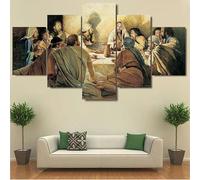 Décoration murale design, 5 pièces, posters de qualité supérieure, ensemble élégant, avec images assorties, comme décoration de salon, cadre photo, tableau mural 5 pièces, tableau mural « Le Dernier