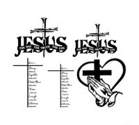 Décoration murale en métal avec inscription chrétienne - Conçue pour inspirer la foi et ajouter des éléments spirituels décoratifs à différents espaces (D)