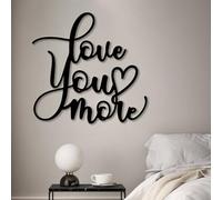 Décoration Murale en métal « Je t’Aime Plus », idéale pour Le Salon ou la Chambre à Coucher, comme Cadeau pour la Saint-Valentin, Un Anniversaire de m