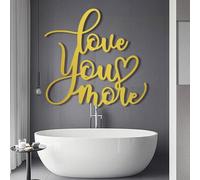 Décoration Murale en métal « Je t’Aime Plus », idéale pour Le Salon ou la Chambre à Coucher, comme Cadeau pour la Saint-Valentin, Un Anniversaire de m