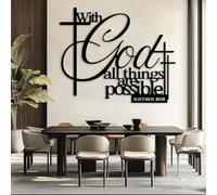 Décoration Murale en métal Noir « avec Dieu Tout est Possible » Verset biblique Sculpture Moderne pour Salon Chambre Couloir et Bien Plus Encore