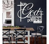 Décoration Murale en métal Noir « avec Dieu Tout est Possible » Verset biblique Sculpture Moderne pour Salon Chambre Couloir et Bien Plus Encore