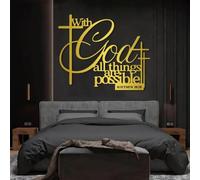 Décoration Murale en métal Noir « avec Dieu Tout est Possible » Verset biblique Sculpture Moderne pour Salon Chambre Couloir et Bien Plus Encore