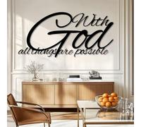 Décoration Murale en métal Noir avec Verset biblique « Dieu et la Foi », Citation de l'Évangile Selon Matthieu, œuvre d'art Religieuse pour la Salle à Manger, Le Salon, la Chambre, Le couloi