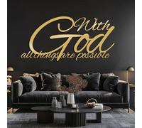 Décoration Murale en métal Noir avec Verset biblique « Dieu et la Foi », Citation de l'Évangile Selon Matthieu, œuvre d'art Religieuse pour la Salle à Manger, Le Salon, la Chambre, Le couloi
