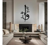 Décoration Murale en métal Noir Calligraphie Arabe Islamique Sculpture Moderne pour Salon Chambre Couloir et escaliers (Noir 76 cm x 10 cm)