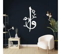 Décoration Murale en métal Noir Calligraphie Arabe Islamique Sculpture Moderne pour Salon Chambre Couloir et escaliers (Blanc 41 po L x 2 po)