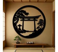 Décoration Murale en métal Noir représentant Un bonsaï, inspirée des Portes japonaises Torii. Sculpture Moderne représentant Un bonsaï, idéale pour Le Salon, la Chambre, Le Couloir et Les