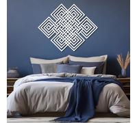 Décoration Murale en métal Nœud Infini, Motif Celtique, géométrie sacrée pour Salon, Chambre, Couloir et escaliers, décoration d'intérieur Nature (Blanc, 76 x 61 cm | 77 x 62 cm)
