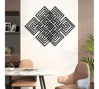 Décoration Murale en métal Nœud Infini, Motif Celtique, géométrie sacrée pour Salon, Chambre, Couloir et escaliers, décoration d'intérieur Nature (Noir, 124 x 100 cm)