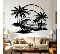 Décoration murale en métal palmier, esprit tropical pour espace extérieur | Cette création en métal présente palmier dans un style côtier, pour salon, chambre et terrasse, avec des contours précis.