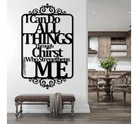 Décoration Murale en métal Philippiens 4:13, versets bibliques, Écriture chrétienne, décoration Religieuse, décoration intérieure, Cadeau chrétien (Noir 14" x 34" | 36 x