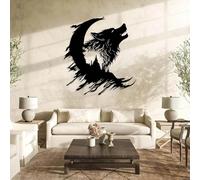 Décoration Murale en métal représentant Un Loup Noir Hurlant, Sculpture Moderne représentant Un Loup, idéale pour Le Salon, la Chambre, Le Couloir et Les escaliers (Noir, 61 cm x 56 cm)
