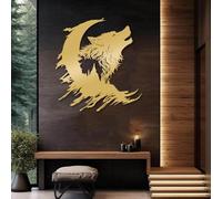 Décoration Murale en métal représentant Un Loup Noir Hurlant, Sculpture Moderne représentant Un Loup, idéale pour Le Salon, la Chambre, Le Couloir et Les escaliers (Or 41 po L x 38 po l)