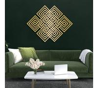 Décoration Murale en métal représentant Un nœud Celtique Infini, œuvre d'art géométrique sacrée en métal, décoration Infinie pour Le Salon, la Chambre, Le Couloir et Les escaliers, cad