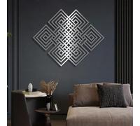Décoration Murale en métal représentant Un nœud Celtique Infini, œuvre d'art géométrique sacrée en métal, décoration Infinie pour Le Salon, la Chambre, Le Couloir et Les escaliers, cad