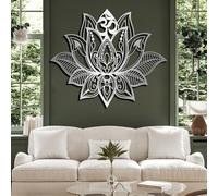 Décoration Murale en métal représentant Une Fleur de Lotus Noire et Le Symbole Om, Grande Sculpture Murale en métal pour la méditation et Le Yoga, œuvre d'art Moderne en Forme de Lotus pour