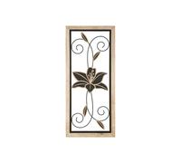 Décoration Murale Encadrée "Komans" 60cm Naturel & Noir