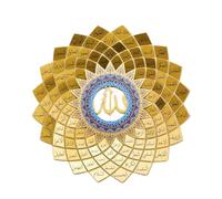 Décoration murale islamique, 99 noms d'Allah, mandala doré avec accents bleus, décoration murale en métal