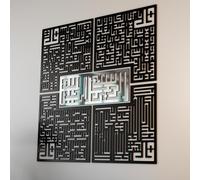 Décoration murale islamique Kufic Surah de 4 qul, cadeaux islamiques, décoration du Ramadan, sourah Al Ikhlas, Al Kafirun, Al Falaq, Al Nas Kufic Islamique (argent, taille M (91,4 x 91,4 cm)