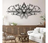 Décoration Murale Lotus Noir en Métal, Art Zen en Métal, Sculpture Moderne Lotus pour Salon, Chambre, Couloir et Escalier (Noir 35" x 17" / 90 x 43 cm)