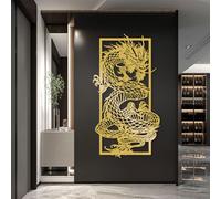 Décoration Murale Minimaliste et Abstraite en métal pour Salon, Dragon Japonais, Dragon en métal, décoration de créature Mythique, œuvre d'art Asiatique, décoration Fantastique pour Chambre, Cadeau j
