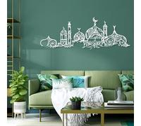 Décoration Murale Minimaliste Moderne en métal, Style Islamique, Plantes, Art Islamique, décoration pour Le Ramadan, décoration intérieure esthétique, Cadeaux pour l'Aïd (Blanc, 121 x 44 cm)