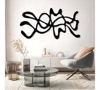 Décoration Murale Moderne et Minimaliste en métal, Motif géométrique Abstrait, Lignes géométriques, à Suspendre, Grand Format, pour Salon (Noir, 32 x 60 cm)