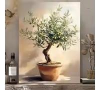 Décoration murale moderne pour la maison ou le bureau : tableau en bois représentant un olivier (80 x 120 cm, cadre intérieur).