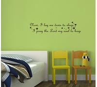 Décoration murale Plus Plus Now I lay Me Down pour dormir Art pour chambre d'enfant ou chambre d'enfant Autocollant mural 23 l x 5H - Marron chocolat Marron chocolat